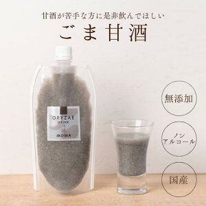 P y9/15 23:59܂ŁIԌ|Cg20{Iz Î č Y Mtg  550ml   mAR[    v[g mA Ђ N[ ① Z Y 