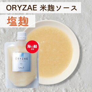 P y9/19 20JnIԌ|Cg20{Iz  180g / 500g č\[X sgp Y 180g  \[X Vbv Y č   ֔ _CGbg mAR[ J[ w