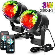 全品P5倍 2個セット ミラーボール LED ディスコライト 3W 明るい 音声起動 ステージライト スポットライ…
