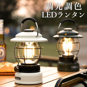^ LED [d led^ 邢 F Lv AEghA g 5200mAh ledCg  tbNt e[uv AeB[N ledCg ނ U 䕗 nk hЃOb
