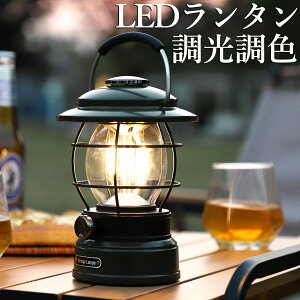 ^ LED [d led^ 邢 F Lv AEghA g 5200mAh ledCg  tbNt e[uv AeB[N ledCg ނ U 䕗 nk hЃOb