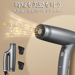 hC[ 啗  hC[ Â   Z ╗  wAhC[ CIoX }CiXCI 4x 3iK  [ RpNg ܂肽ݎ a