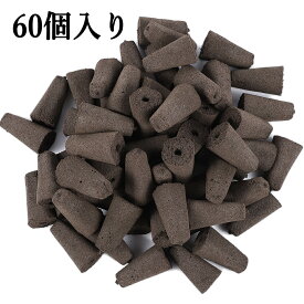JustSmart 60個入り 水耕栽培用スポンジ 水耕栽培キット用 ウレタン培地 スポンジ培地 有機 水耕栽培キット 種まき 苗床 ガーデン 植物育成 野菜栽培 室内 家庭菜園