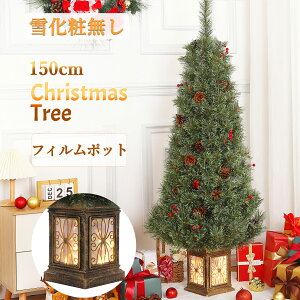 Si|Cg5{ yVoꂨiz NX}Xc[ k  k[hc[ 150cm NX}X ܂ڂt c[ I[igȂ ቻ ܂Ŗ{ X c[  A