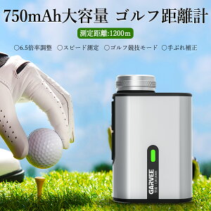 ʌSALE St [U[v e750mAh ő1312yd 1200m 6.5{] St v St[U[v [d hoh ፷ sbN X[v[h P[Xt