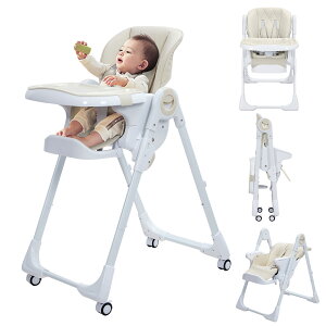 限定クーポン ベビーチェア 折りたたみ ハイチェア 持ち運び テーブルチェア キッズチェア 椅子 ベビー ローチェア キャスター付 ベビーチェアー 食事 高さ調節 子供椅子 ダイニングチェア