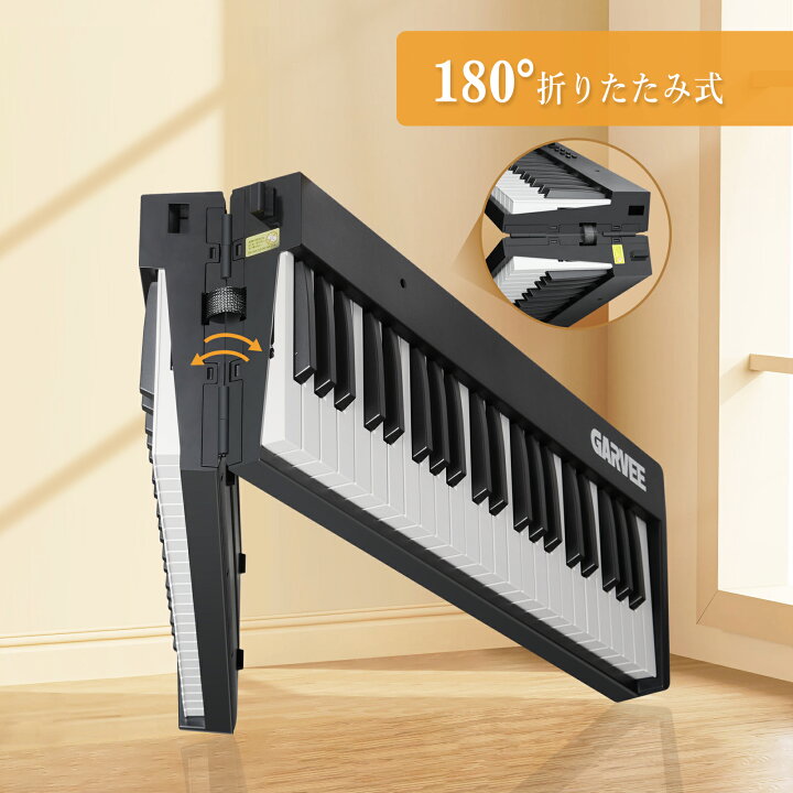 楽天市場】【楽天ランキング1位再入荷】 電子ピアノ 88鍵盤 日本語操作 