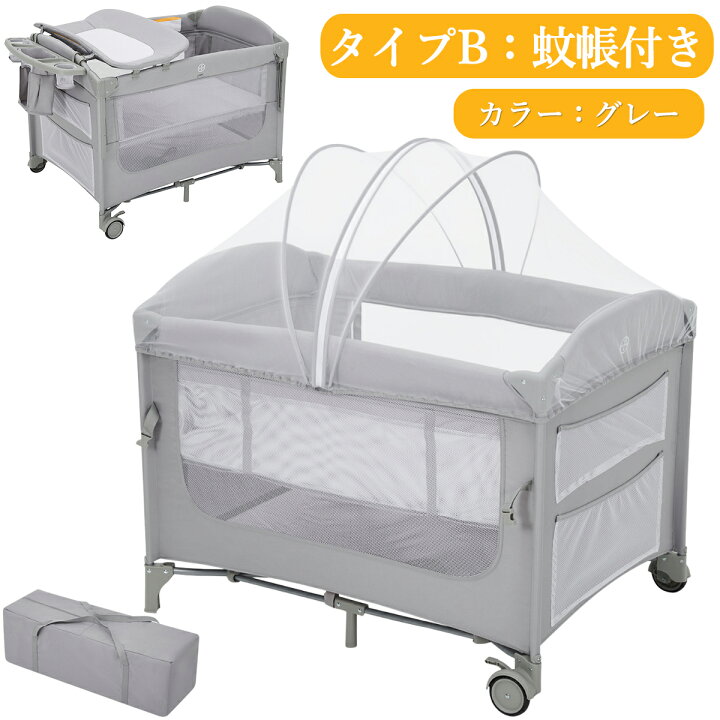 楽天市場】新仕様登場ランキング入賞 プレイヤード 折りたたみ 蚊帳 