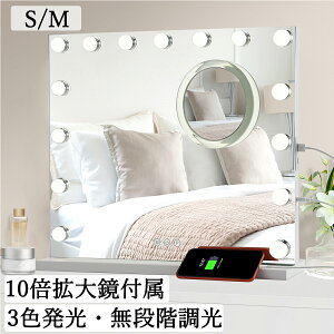 i  D~[ Cgt 50*40cm 58*46cm nEbh~[  ~[ ㋾   ϋ 10{g勾t USB|[g Ǌ|/㗼p OFƖ[h 邳 D~