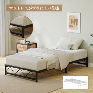 Si|Cg5{ Voꂨi xbht[ VO ̂ gݗ ȒP  ω׏d300kg xbht[Pi k  pCvxbh ubN xbh[ _ rt 