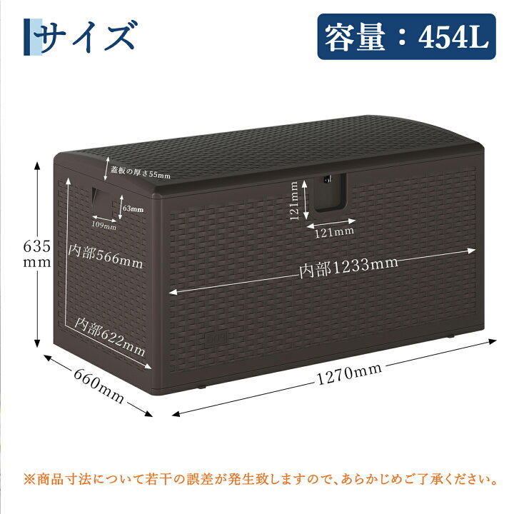 楽天市場】全品対象クーポン 屋外 収納ボックス 物置 ベランダ 