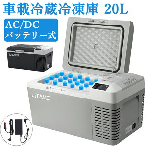 |[^u① obe[Ή ԍڗ① 9L 20L e ԍڗp① -20 4WAYd DC12V/24V AC100V ^ dی É ƒpRZg Ԓ N[[{bNX AEghA Lv 