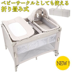 }\P5{ SALE yVLO1 vC[h ܂肽 肩 LX^[ h肩 ނ N[t@ Ԃ xr[T[N Q xr[pi xr[ Ԃ