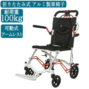 Vo i Ԉ֎q ܂肽 A~Ԉ֎q y RpNg A~ Ԃ ԃCX u[Lt u[L  tbgT|[gt Sxgt wʃ|Pbg pi