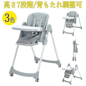 Vo i xr[`FA nC`FA [`FA ܂肽 xr[`FA[ ^ e[u`FA LbY`FA ֎q LX^[t  q֎q _CjO`FA H e