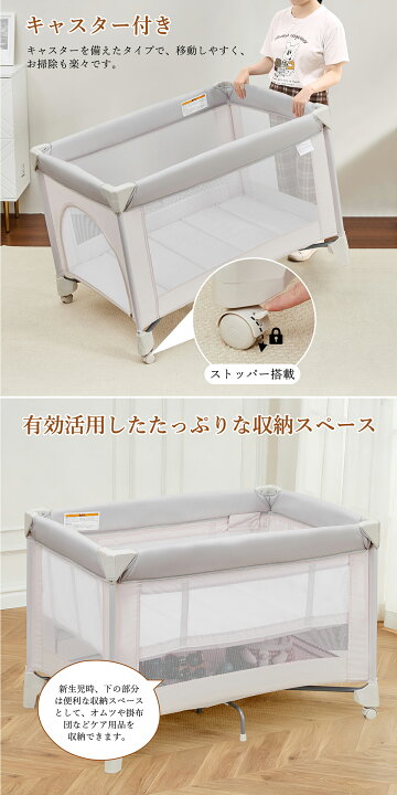 楽天市場】最大2000円OFFクーポン 【仕様改良新登場】 プレイヤード 