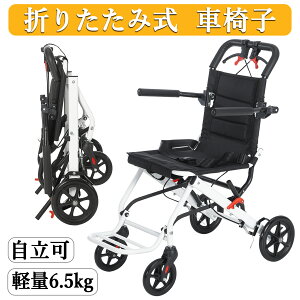 ����N�[�|�� �V�o�� �Ԉ֎q �܂肽���� �X�`�[�����Ԉ֎q �y�� �R���p�N�g �X�`�[���� �Ԃ��� �ԃC�X ��u���[�L�t�� �u���[�L ��� �t�b�g�T�|�[�g�t�� ���S�x���g�t�� �w�ʃ|�P�b�g ��