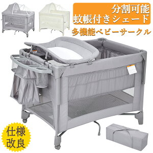 yyVX[p[SALEz ydlǐVoz vC[h ܂肽 ȒP[ ᒠt ނ LX^[ Ԃ xr[T[N Q xr[pi xr[ Ԃ V q 