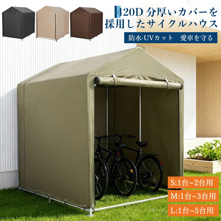 楽天市場】最大2000円OFFクーポン 【楽天ランキング1位常連】 新仕様 