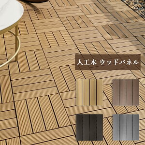 N[| Ebhpl lH 9SET 27SET Ebh^C EbhfbL EbhfbL K[fjO x_ 2.4ėp WCg 30×30cm WCgpl  O DIY oRj