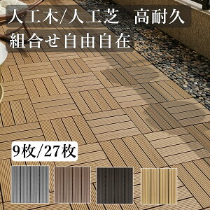 Si|Cg5{ r[Tt Voꂨi Ebhpl lH 9SET 27SETEbhJ[ybg EbhfbL lH؍ Ebh^C K[fjO x_ 2.4ėp WCg