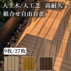 r[Tt Voꂨi Ebhpl lH 9SET 27SET EbhJ[ybg EbhfbL lH؍ ؖڒ Ebh^C K[fjO x_ 0.8 2.4ėp WCg 