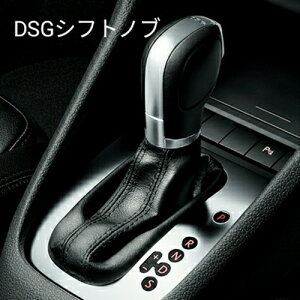 At 車 シフトノブの人気商品 通販 価格比較 価格 Com At 車 シフトノブの人気商品 通販 価格比較 価格 Com