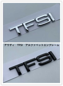 楽天市場 エンブレム アルファベット 車用品 バイク用品 の通販