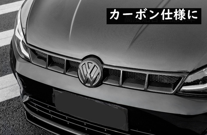 楽天市場】【 送料無料 】 VW フォルクスワーゲン ゴルフ 7 / 7.5 TSI