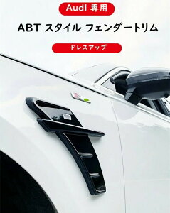 車 ステッカー メーカーの人気商品 通販 価格比較 価格 Com