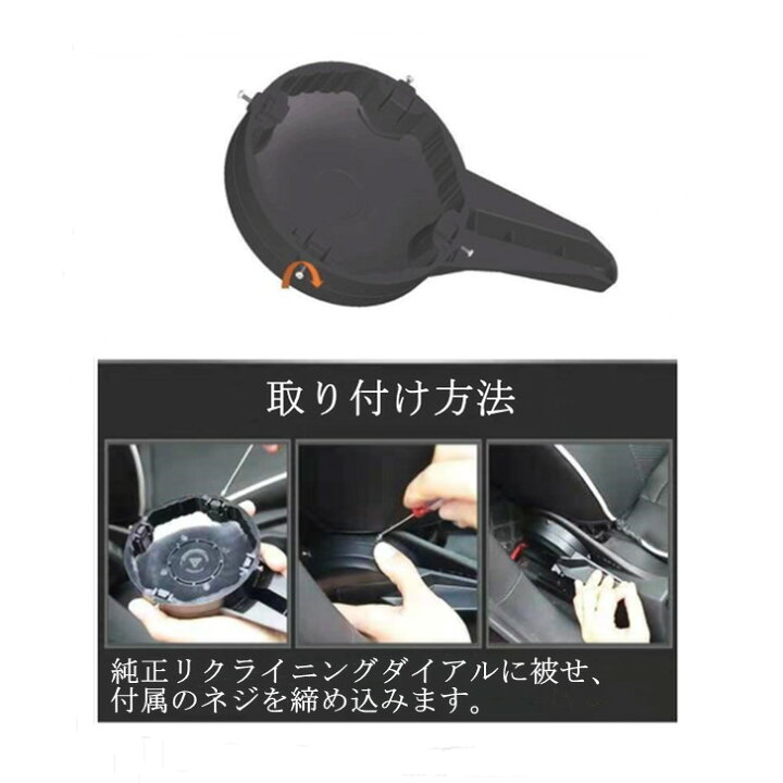 楽天市場】VW フォルクスワーゲン Golf Tiguan Passat Polo T-Roc TCross Audi アウディ A1 A3 Q2 Q3 などに適合 シート リクライニングレバー シートアジャスター コントローラー 欧車パーツBASE : 欧車パーツBASE 楽天市場】VW フォルクスワーゲン Golf Tiguan Passat Polo T-Roc TCross Audi アウディ A1 A3 Q2 Q3 などに適合 シート リクライニングレバー シートアジャスター コントローラー 欧車パーツBASE : 欧車パーツBASE