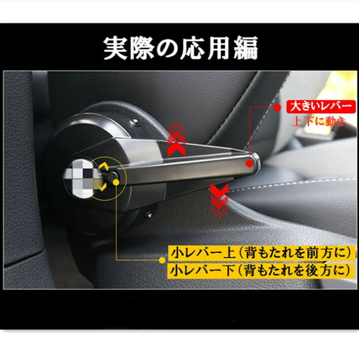 楽天市場】VW フォルクスワーゲン Golf Tiguan Passat Polo T-Roc TCross Audi アウディ A1 A3 Q2 Q3 などに適合 シート リクライニングレバー シートアジャスター コントローラー 欧車パーツBASE : 欧車パーツBASE 楽天市場】VW フォルクスワーゲン Golf Tiguan Passat Polo T-Roc TCross Audi アウディ A1 A3 Q2 Q3 などに適合 シート リクライニングレバー シートアジャスター コントローラー 欧車パーツBASE : 欧車パーツBASE