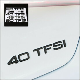 【 送料無料 】 Audi アウディ A3 A4 A5 A6 Q2 Q3 Q5 Q7 排気量 30TFSI 35TFSI 40TFSI 45TFSI 50TFSI 55TFSI リア エンブレム ブラック カスタム