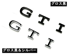 楽天市場 エンブレム アルファベット 車用品 バイク用品 の通販