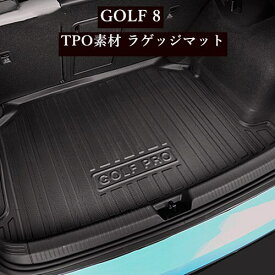 楽天市場 車 トランク トレイの通販