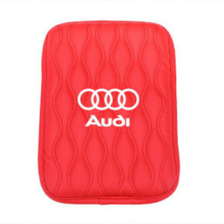 楽天市場 送料無料 Audi アウディ アームレストカバー センターコンソール コンソールボックスパッド 車種汎用品 2色選択可能 内装 Audi ロゴ 欧車パーツbase 欧車パーツbase