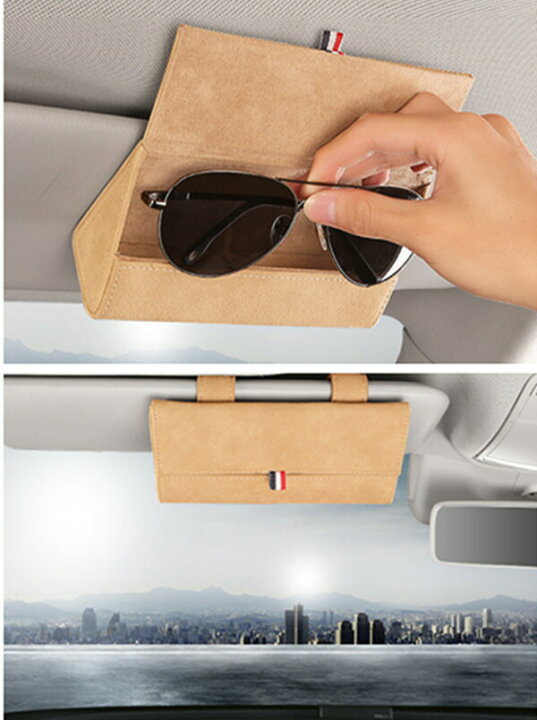 楽天市場 送料無料 車載サングラス収納 メガネボックス 車用メガネケース 小物収納ケース 取り付け簡単 3色選択可能 スエードレザー製 汎用品 おしゃれ 欧車パーツbase 欧車パーツbase