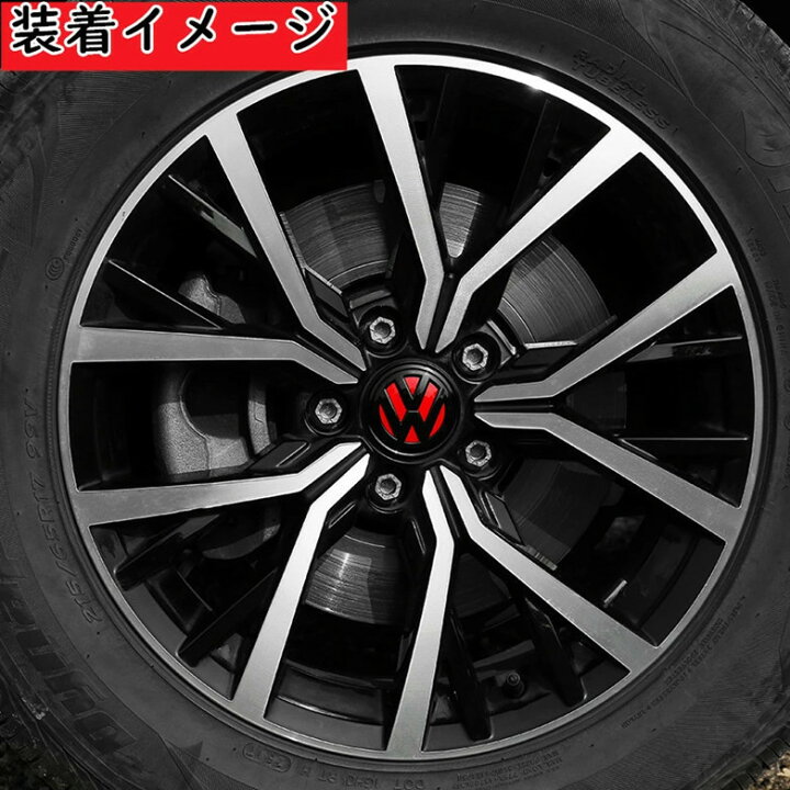 楽天市場 送料無料 Vw フォルクスワーゲン ホイールキャップ センターキャップ 65mm 4点セット ４色選択可能 Oem社外品 カスタム 欧 車パーツbase 欧車パーツbase