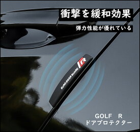 楽天市場 車 ドアエッジプロテクターの通販