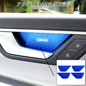 楽天市場 ステッカー 保護の通販