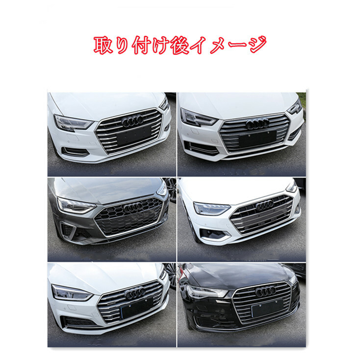 楽天市場】【 送料無料 】 【売れ筋】 アウディ Audi A3 A4 A5 A6 A7