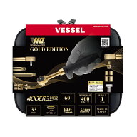 ベッセル 電動スリムラチェット 400ER3-1MGL 110周年限定ゴールドエディション