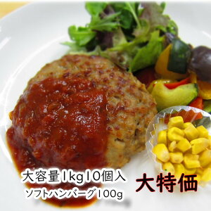 \tgno[O100g 10 ⓀHi Ɩp  no[O | lC  RXp p e Pg W@ȒP ^pN