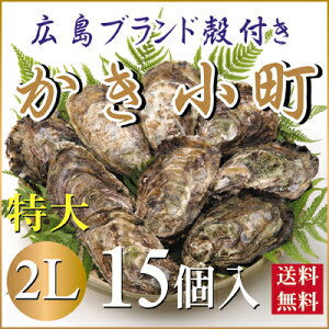 TCYIy2LzyʌzLY嗱ktuvv15@230gȏyz