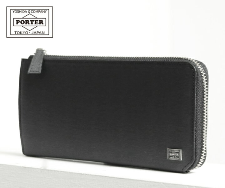 楽天市場】吉田カバン ポーター カレント Lファスナーウォレット 052-02210 財布 poter ポーター財布 porter メンズ ブランド おしゃれ 長財布 誕生日プレゼント 男性 革 ウォレット ブランド財布 メンズ財布 革財布 レザー l字 レザーウォレット 紳士用財布 40代 ... 楽天市場】吉田カバン ポーター カレント Lファスナーウォレット 052-02210 財布 poter ポーター財布 porter メンズ ブランド おしゃれ 長財布 誕生日プレゼント 男性 革 ウォレット ブランド財布 メンズ財布 革財布 レザー l字 レザーウォレット 紳士用財布 40代 ...