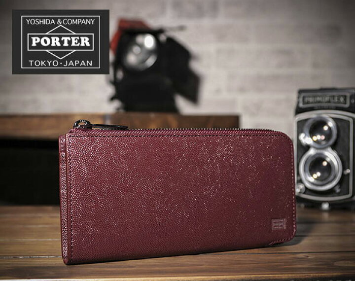 楽天市場 ポーター エイブル L字ファスナー長財布 030 吉田カバン Porter 財布 ポーター財布 長財布 メンズ ブランド 40代 ウォレット ロングウォレット 男性 誕生日プレゼント プレゼント 彼氏 L字 Poter 小物 長サイフ ツモリチサト正規取扱店 お財布屋
