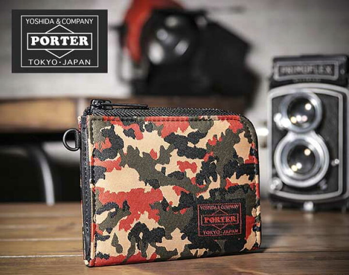 楽天市場 ポーター ギリー L字ファスナー ミニ財布 6 アルペンカモ 吉田カバン Porter 財布 メンズ 男性 誕生日プレゼント ブランド ファスナー カードも入る 小銭入れ コインケース 彼氏 旦那 ミニウォレット ミニ財布 ツモリチサト正規取扱店 お財布屋 楽天市場 ポーター ギリー L字ファスナー ミニ財布 6 アルペンカモ 吉田カバン Porter 財布 メンズ 男性 誕生日プレゼント ブランド ファスナー カードも入る 小銭入れ コインケース 彼氏 旦那 ミニウォレット ミニ財布 ツモリチサト正規取扱店 お財布屋