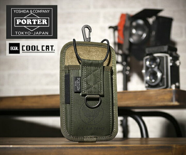楽天市場 ポーター フライングエース モバイルホルダー 863 吉田カバン Porter モバイルケース 携帯入れ スマホ ポーチ スマホポーチ メンズ プレゼント 男性 誕生日プレゼント Poter スマホホルダー ベルト ツモリチサト正規取扱店 お財布屋