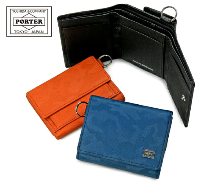 楽天市場 吉田カバン Porter ポーター ワンダー 3つ折りウォレット 342 Wonder 財布 Poter ポーター財布 メンズ ブランド おしゃれ コンパクト 誕生日プレゼント 男性 ウォレット ブランド財布 メンズ財布 ポーターワンダー 三つ折り財布 3つ折り財布 紳士用財布