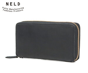 NELD �l���h ���[�� ���E���h�����z AN255